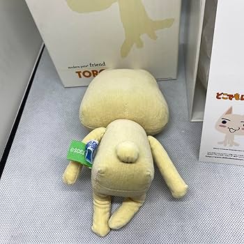 中野シロウ氏オリジナルデザインBOX入り　限定300体 トロのぬいぐるみ Amazon.co.jp: トロのぬいぐるみ 中野シロウ氏オリジナル
