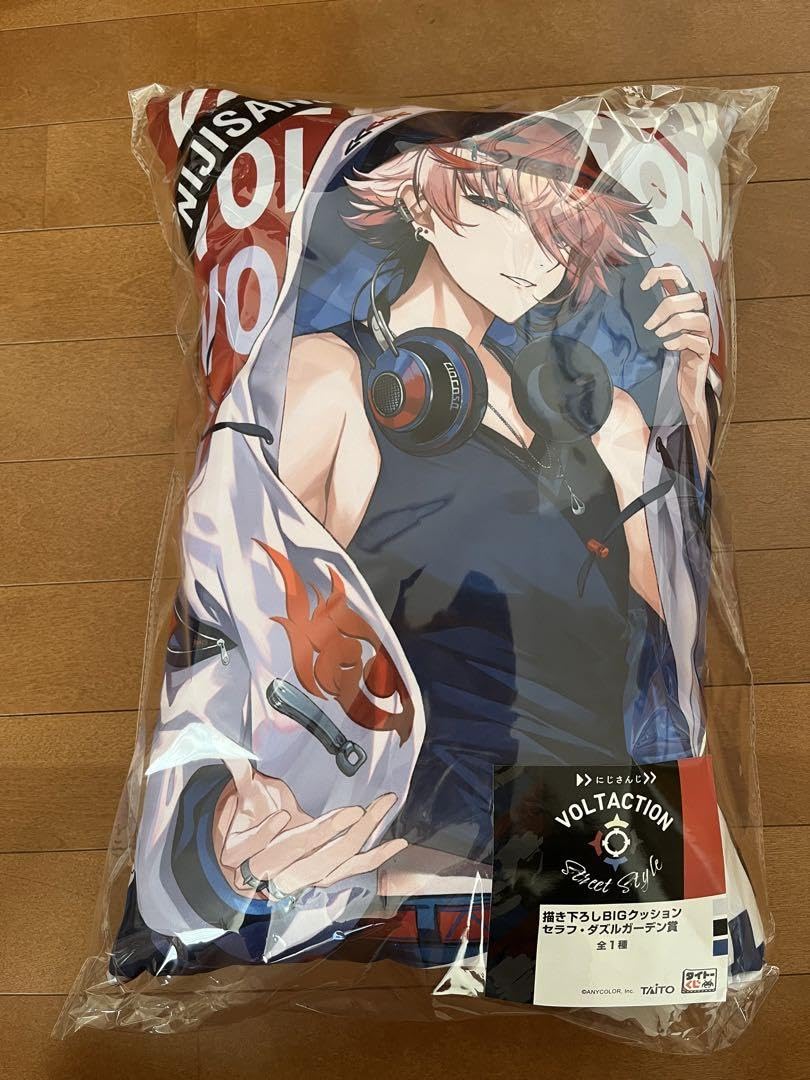 Amazon.co.jp: セラフ ダズルガーデン 四季凪アキラ ワン賞 一番くじ