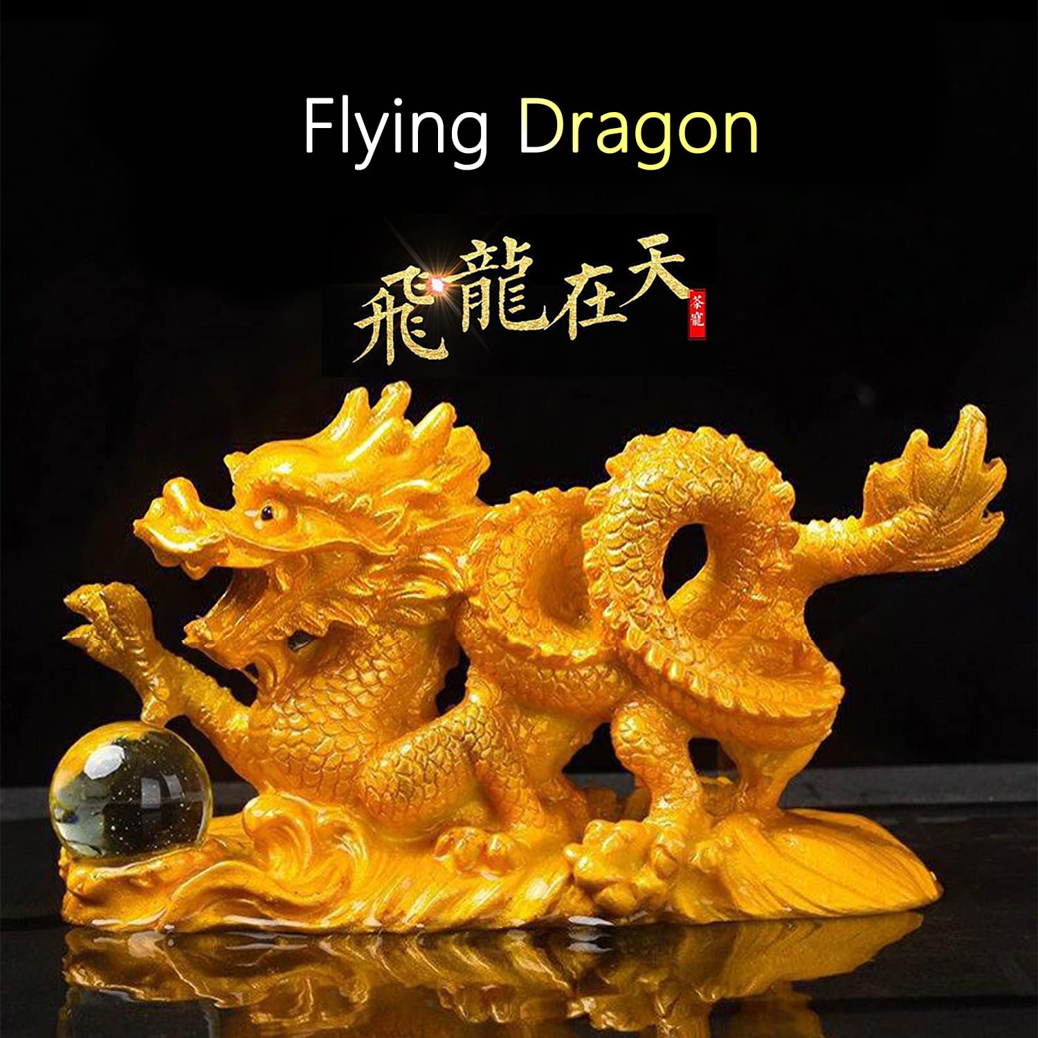 Chinese Zodiac Dragon Tea Pet Color Changing Cute Funny Tea Accessories Lazy Kung Fu Tea Sets For Tea Lovers Gifts (Golden)