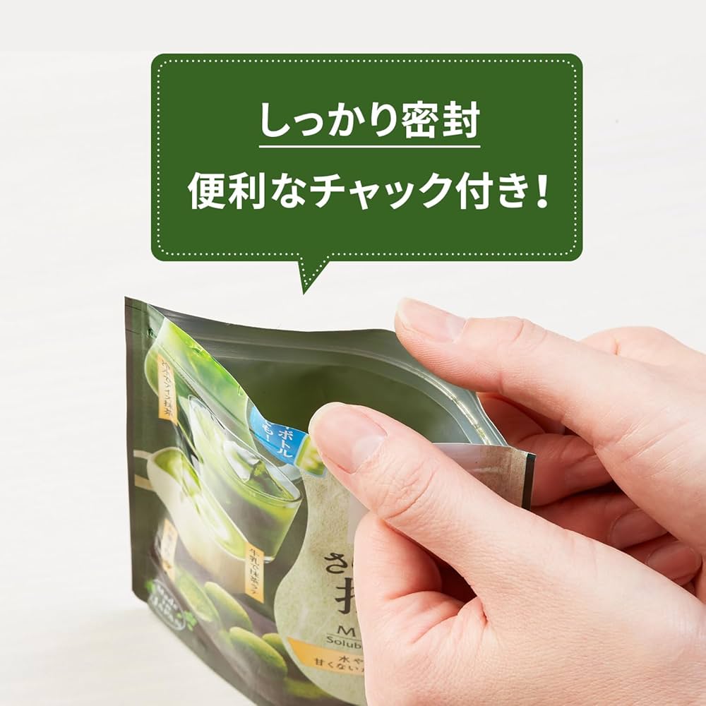 辻利　十徳　抹茶パウダー　40g 辻利 十徳 抹茶パウダー 40g 抹茶 建都の昔 40g – 祇園辻利 茶寮