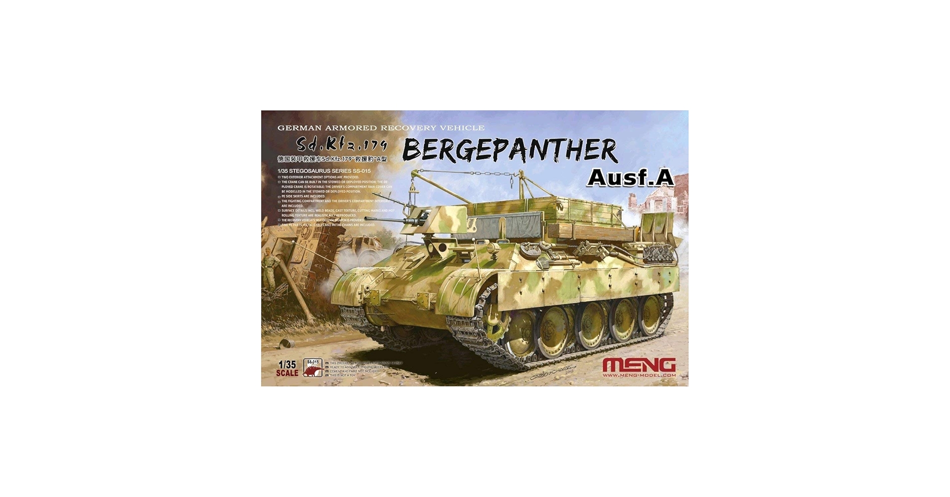 モンモデル 1/35 ドイツ軍 戦車回収車 Sd.Kfz.179 ベルゲパンター A型 プラモデル MSS015 mxn26g8 Amazon.co.jp: モンモデル 1/35 ドイツ軍 戦車回収車 Sd.Kfz.179