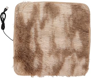 Almofada de Aquecimento para Animais de Estimação, Almofada de Aquecimento para Cães e Gatos de Temperatura Constante, Formato Quadrado à Prova D'água Evita Vazamento Elétrico Almofada de Aquecimento (marrom e cinza)