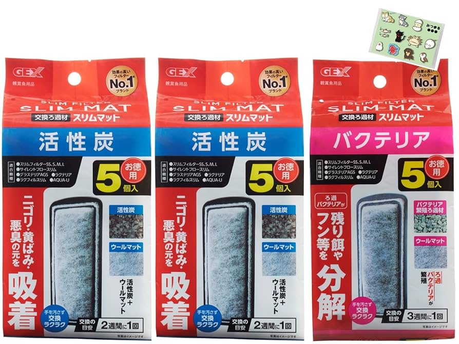 Amazon.co.jp: ジェックス スリムフィルター 交換用スリムマット
