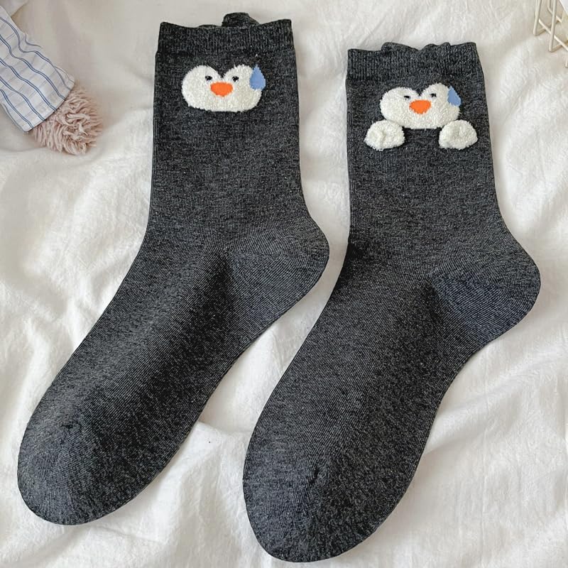Image of Women's Crew Socks Cute Bear Cat Floral Soft Fancy Socks Gifts for Women