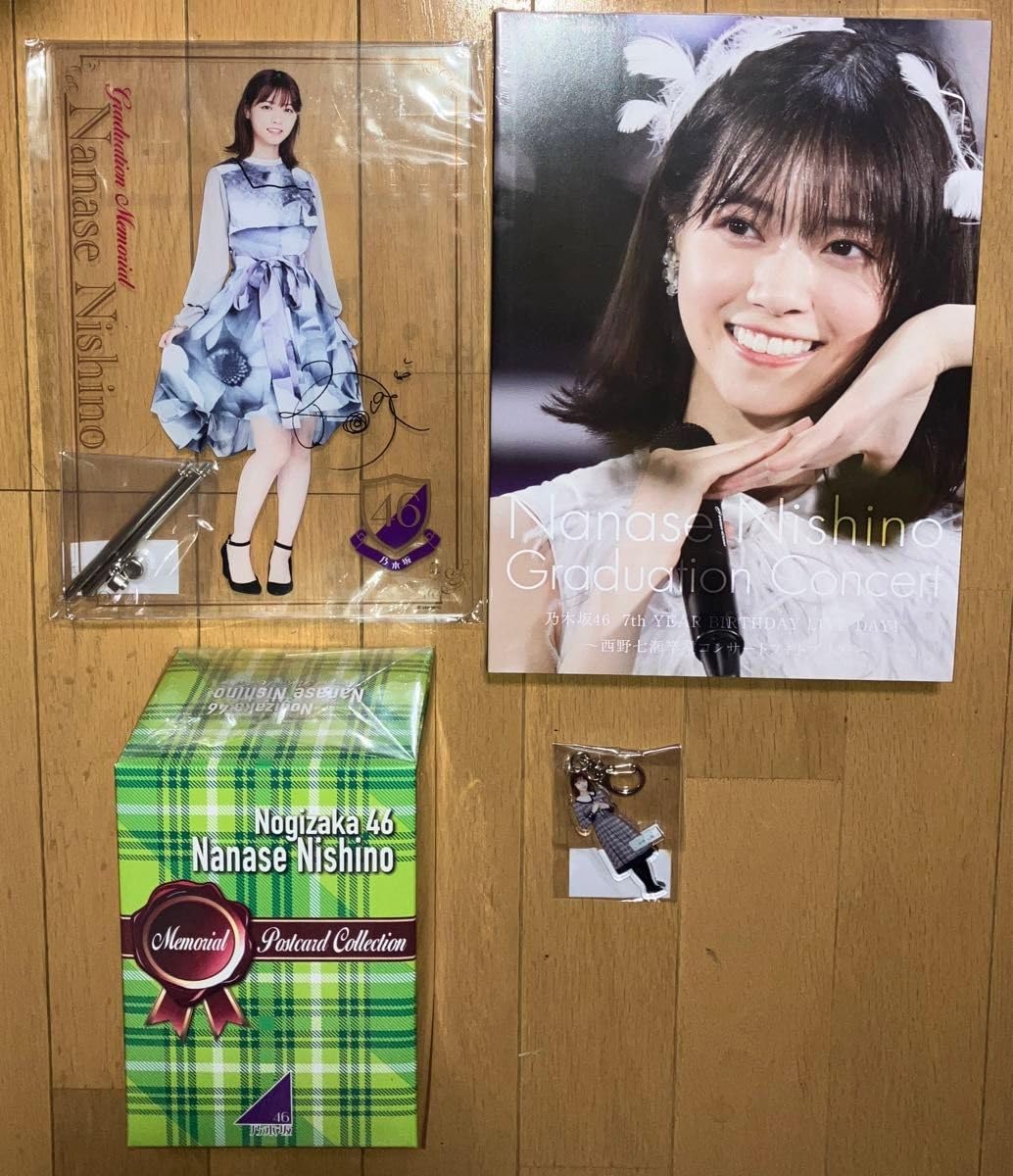 西野七瀬 卒業 ポストカード 限定 乃木坂46 西野七瀬 卒業記念 メモリアルポストカード