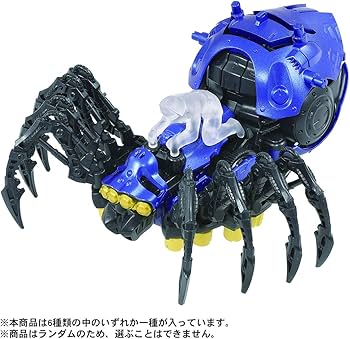 Amazon.co.jp: ZOIDS ZW51 Zoid Wild Random Kit Vol.1 : Toys