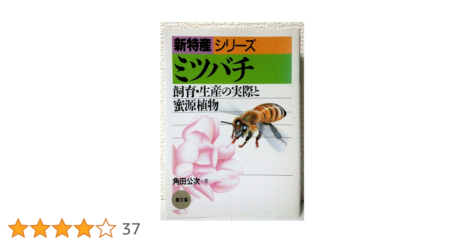 71ph9goDVzL.jpg_BO30,255,255,