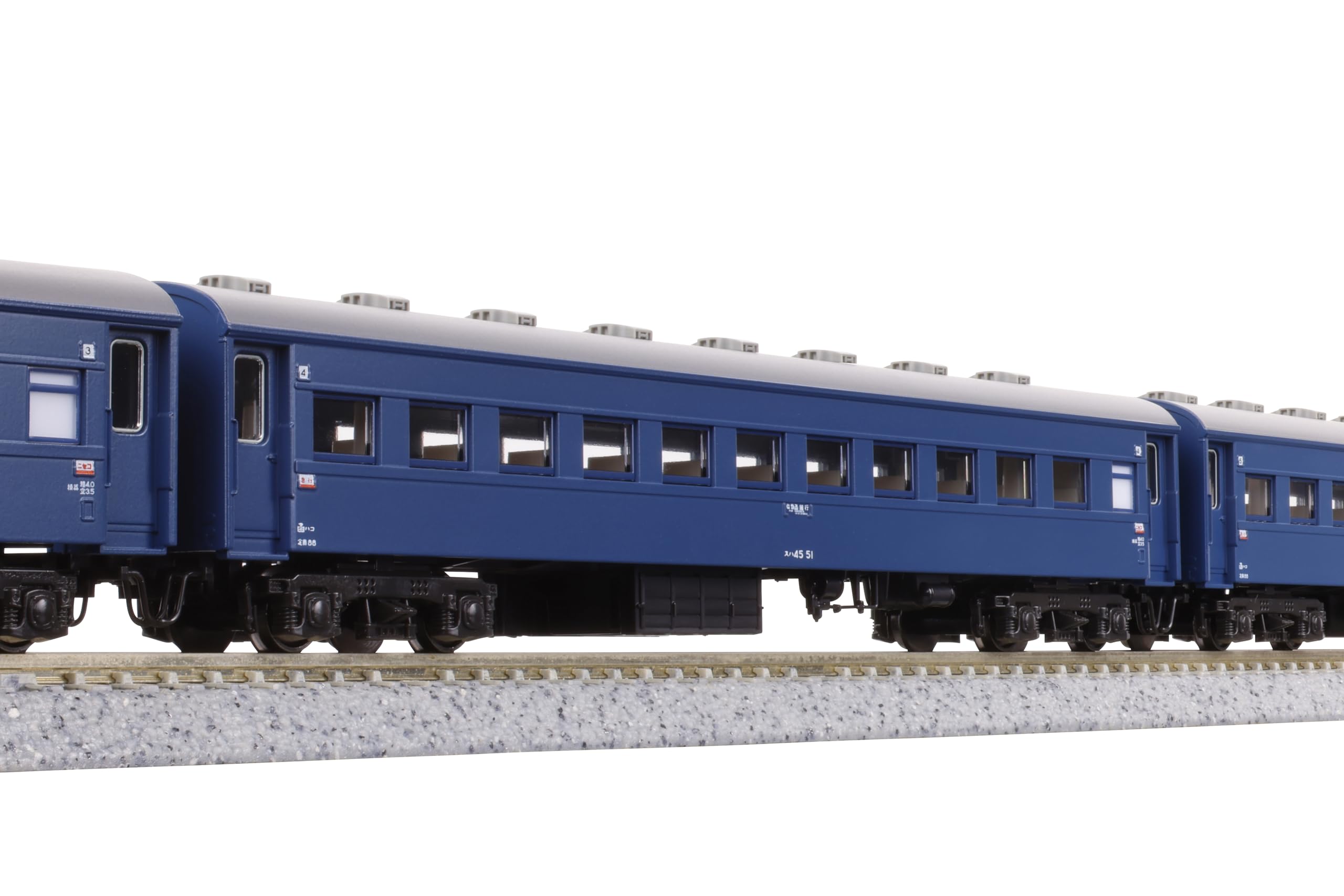 Amazon | カトー (KATO) Nゲージ 急行「ニセコ」 6両増結セット 鉄道