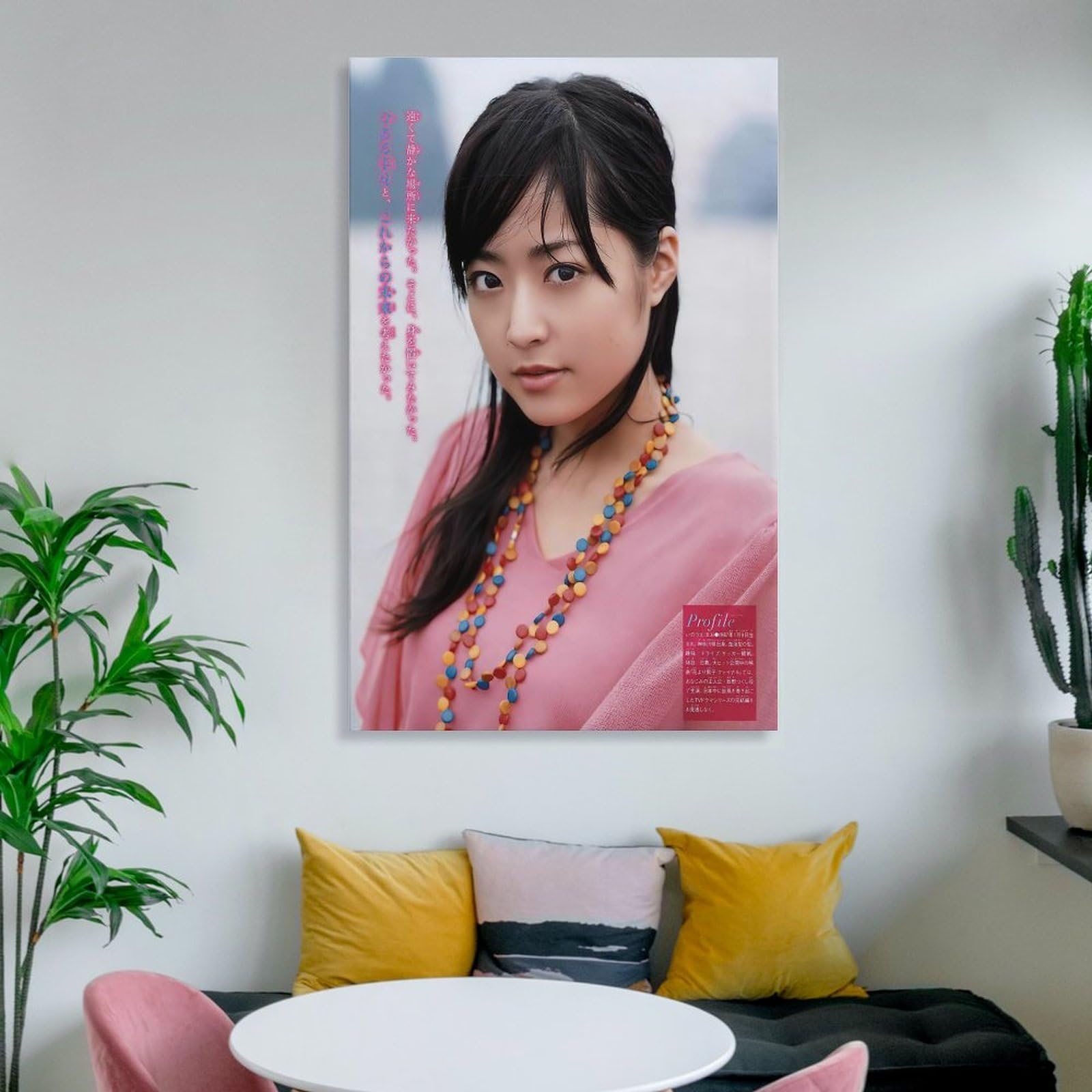Amazon.co.jp: 井上真央 水着ポスター 女優・歌手・アイドル画像40