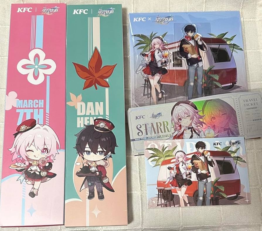 Amazon.co.jp: 崩壊スターレイル 中国 KFC コラボ 特典 5点