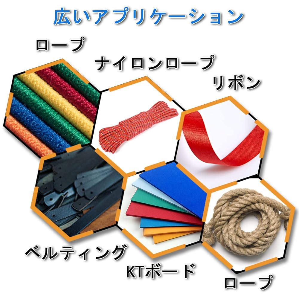 ホットカッター Amazon | DOMINOX ホットカッター ホットナイフ エレクトリック