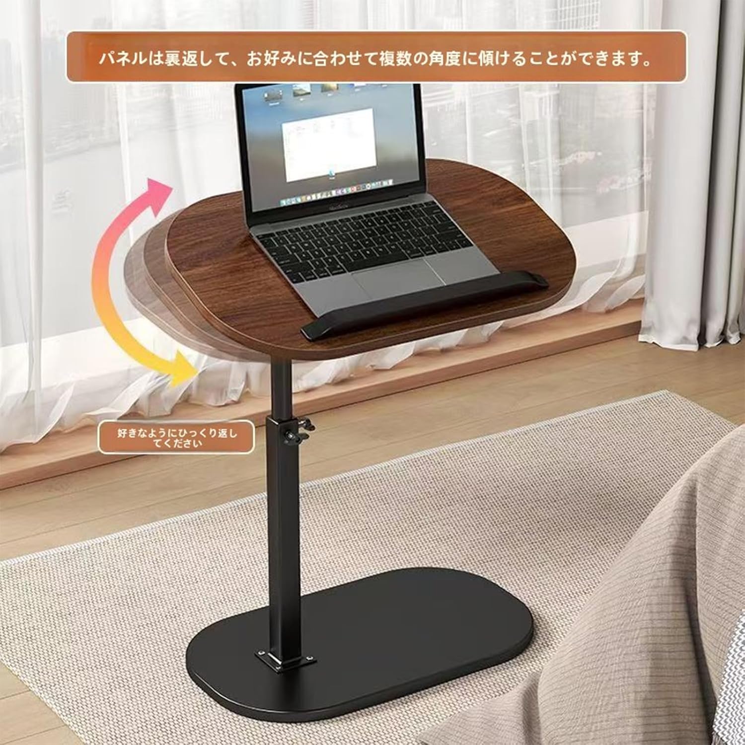 サイドテーブル 昇降式 ベッド横 360°回転 高さ調節45-80CM 白 ソファーテーブル 耐水 【リビングルームソファサイドテーブルライト】 高温に強い