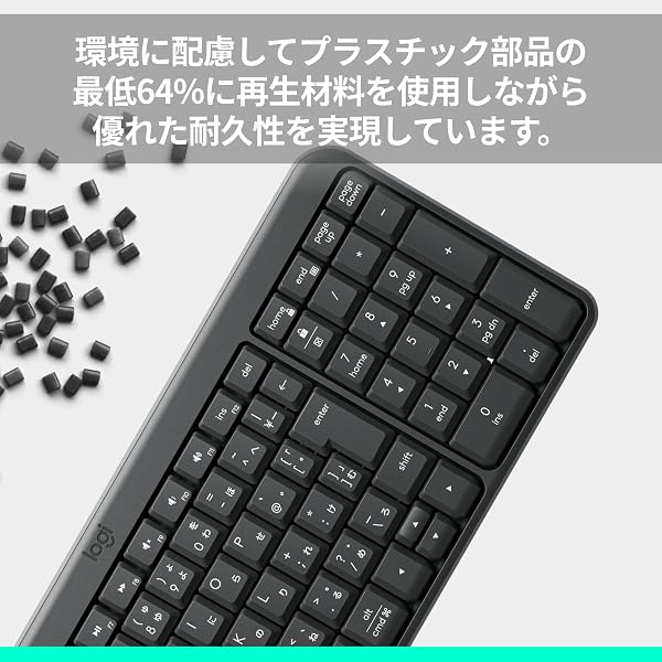 Logitech K250GRd Bluetooth Wireless Keyboard, Numeric Keypad, Compact, Japanese Layout, Waterproof, Wireless, Wireless K250, - 4