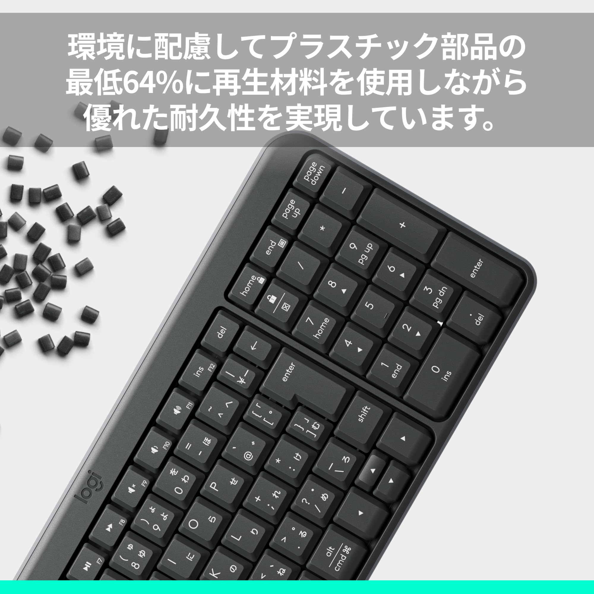 Amazon.co.jp: ロジクール Bluetooth ワイヤレスキーボード K250GR