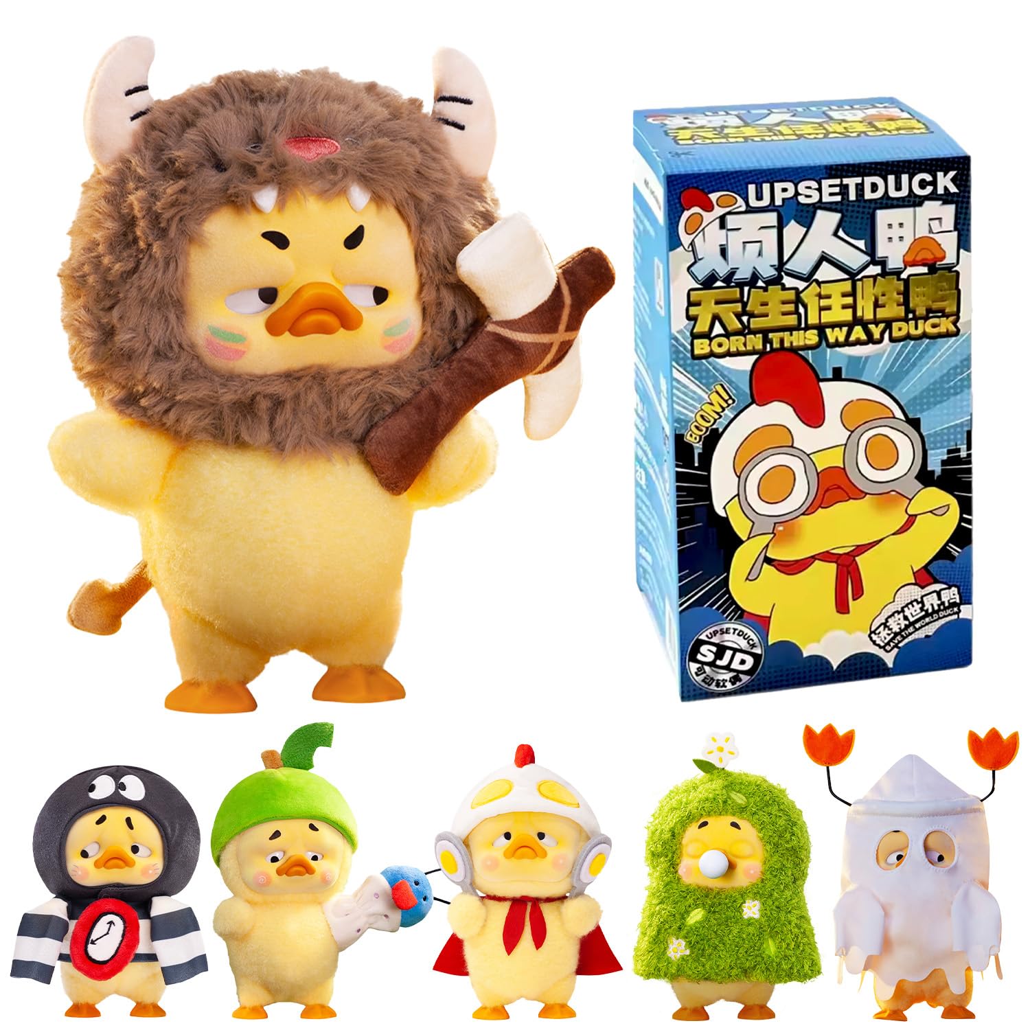 Upset Duck Born This Way Duck SJD Plush Blind Box Figure Set, 18