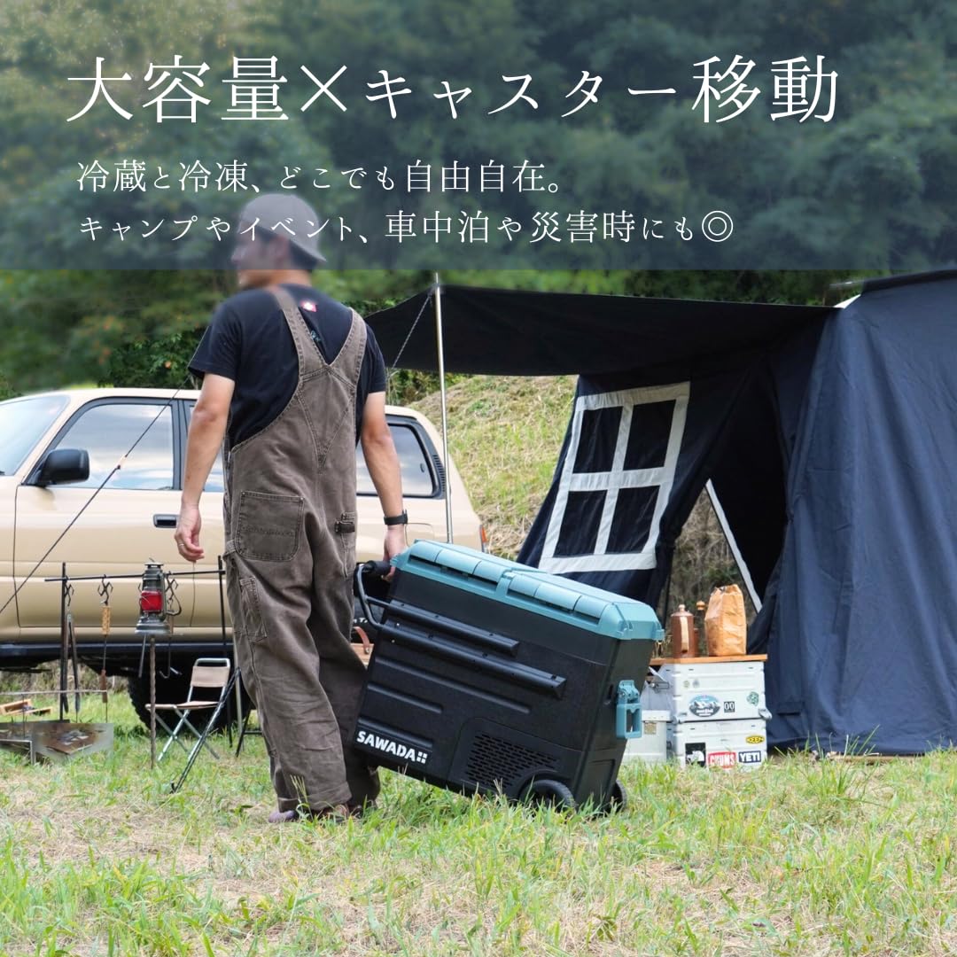 TDL　車載用冷凍冷蔵庫となります。 楽天市場】ポータブル冷蔵庫【限定クーポンで￥17,780円□2年