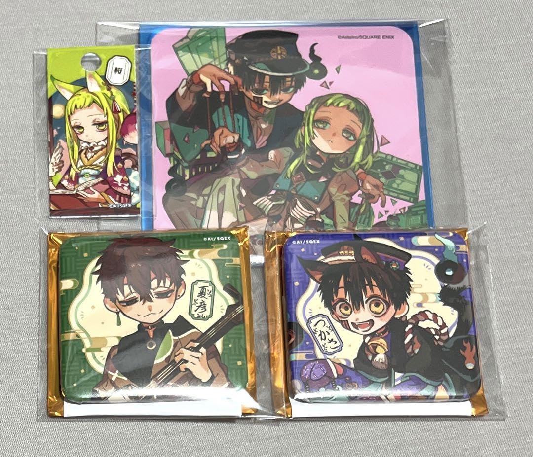 Amazon.co.jp: 地縛少年花子くん カフェ 缶バッジ コースター つかさ 