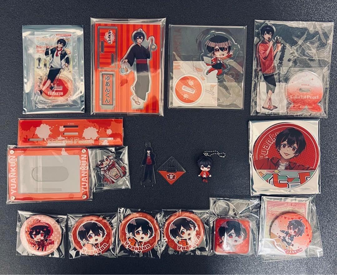 カラフルピーチ からぴちパラダイス バスタオル カラピチ 幕張