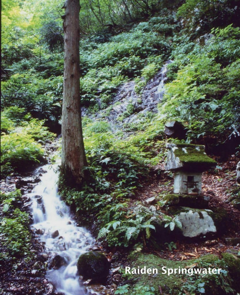 Sake Hakkaisan Junmai Daiginjo