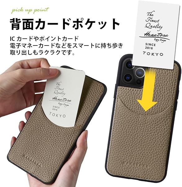 HANATORA for iPhone 17Pro ケース 本革 耐衝撃 スマホケース スマホ コードホルダー 付き シュリンクカーフレザー ギフト マグネットなし ブラック CPG-17Pro-Black - 5