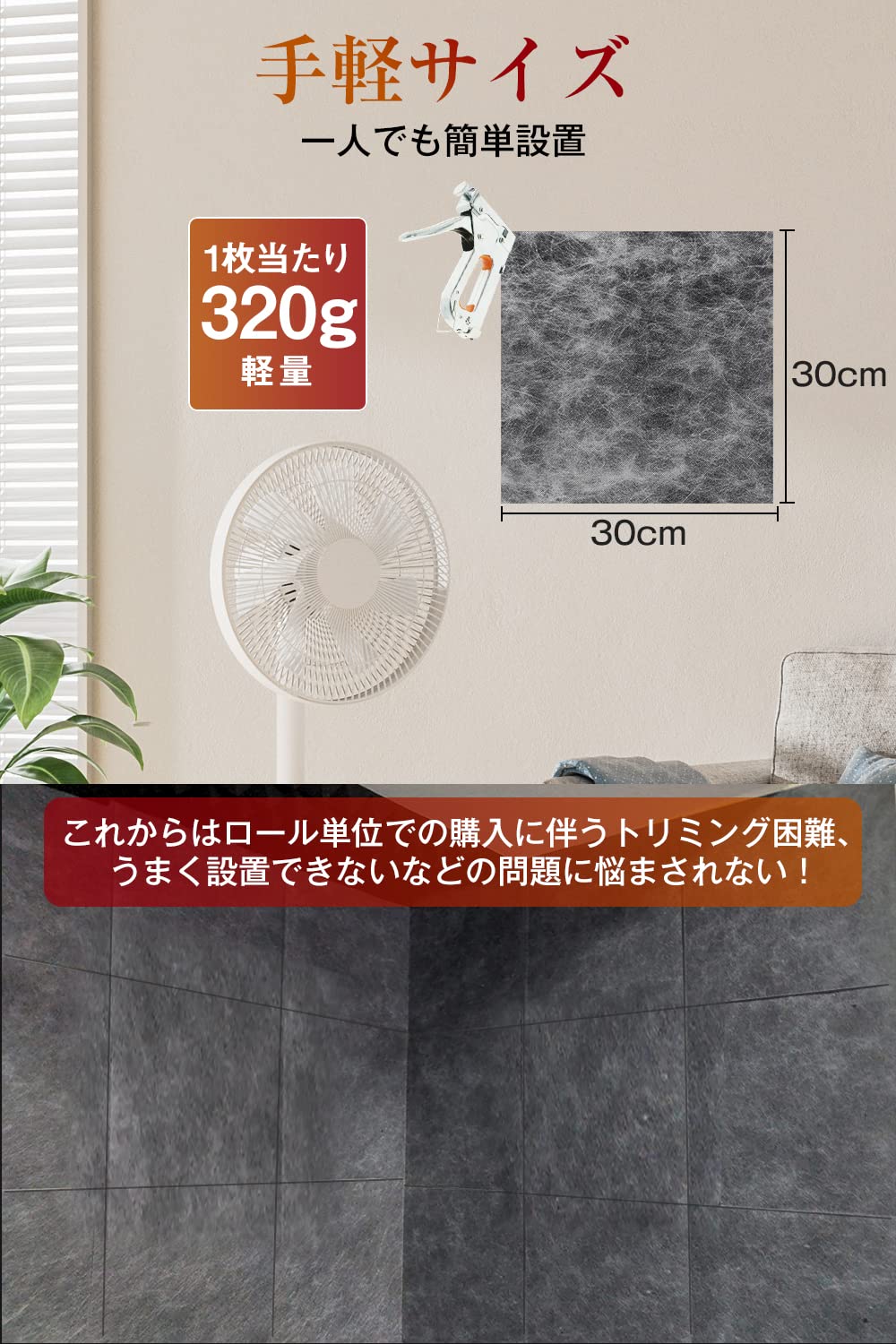 Amazon.co.jp: Moon River 遮音シート 防音材 厚み2mm 面密度 約3.5kg 