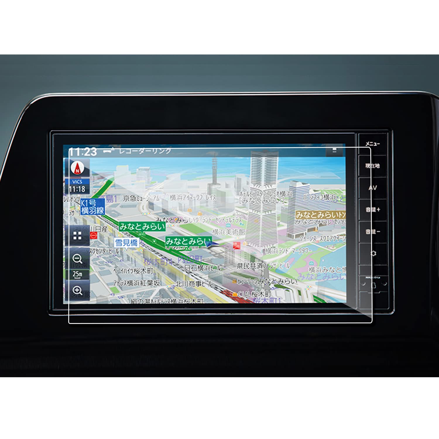 専用　　　日産　9インチ純正ナビゲーション　MM223D-L Amazon.co.jp: ruiya 強化ガラス 2023新型 日産 MM223D-Le