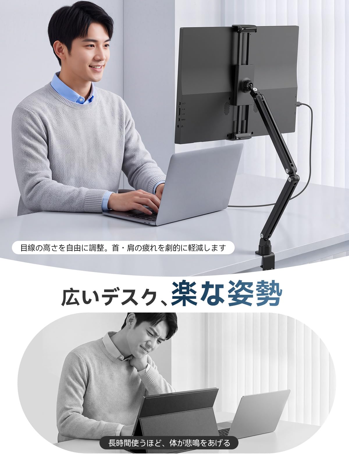 Amazon.co.jp: EVICIV モバイルモニター 15.6インチ クランプ式