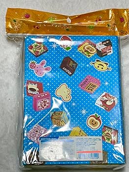 Amazon.co.jp: 平成レトロ チロルチョコ ミニお道具箱 文房具