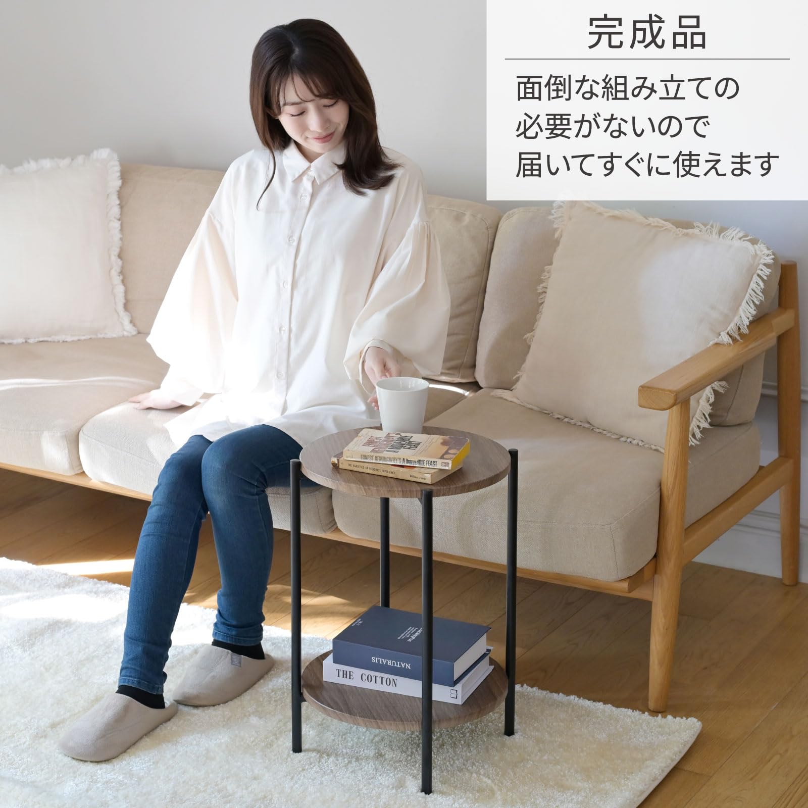 山善(YAMAZEN) サイドテーブル ナイトテーブル スリム ベッド横 丸 黒 Amazon.co.jp: 山善(YAMAZEN) サイドテーブル ナイトテーブル スリム