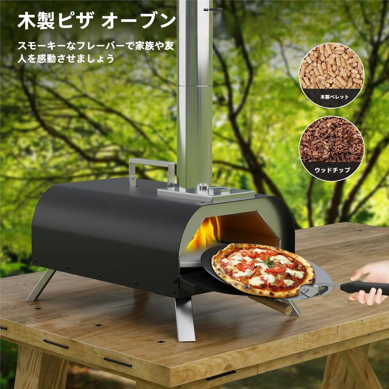 FIRESIDE（ファイヤーサイド） ピザ窯 kabuto カブト キャンプ ピザ窯