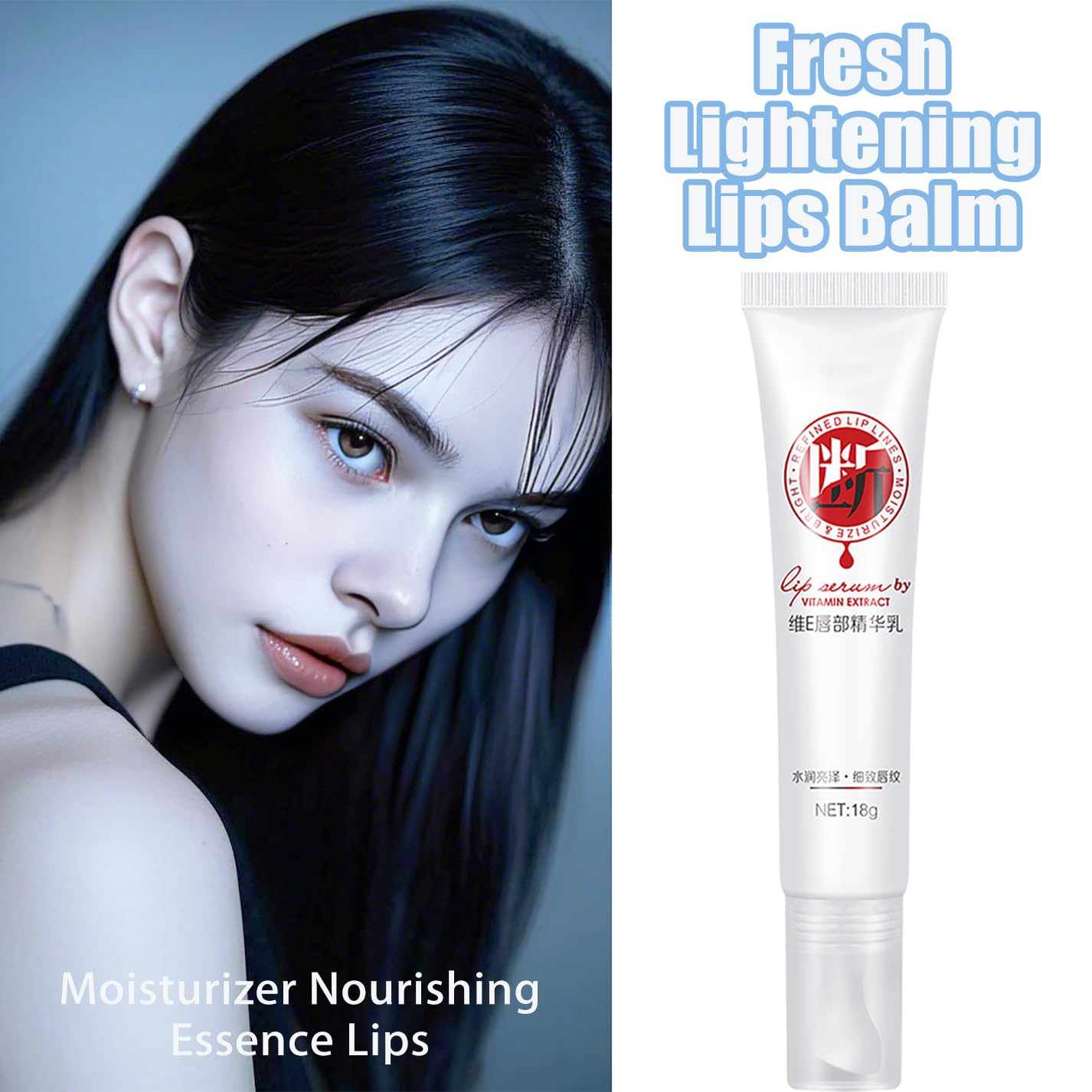 Amazon.com : XIRUJNFD Lip Serum, Remove Dark Lips Pink Fresh