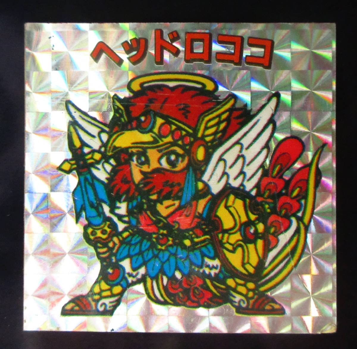 Amazon | 極美品クラス パチシール ヘッドロココ シンプル文字 旧  