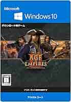 Amazon.co.jp: Age of Empires III: Definitive Edition|Win 10