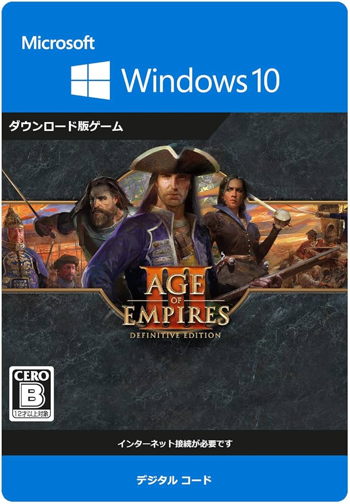 Amazon.co.jp: Age of Empires III: Definitive Edition|Win 10