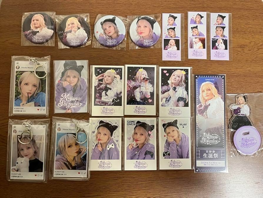 宮野静 生誕 ラッフル Amazon.co.jp: CANDY TUNE 宮野静 生誕記念 ラッフルくじ 19種セット