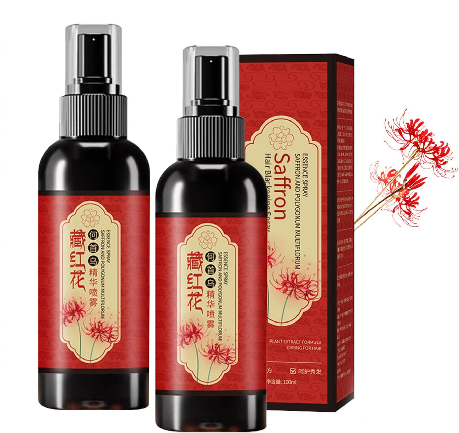 Baysea 2pcs Saffron Hair Spray, Saffron Hairs Blackening Spray, Japanese Saffron Essence Spray, Leaving Hairs Shiny Non-Frizzy