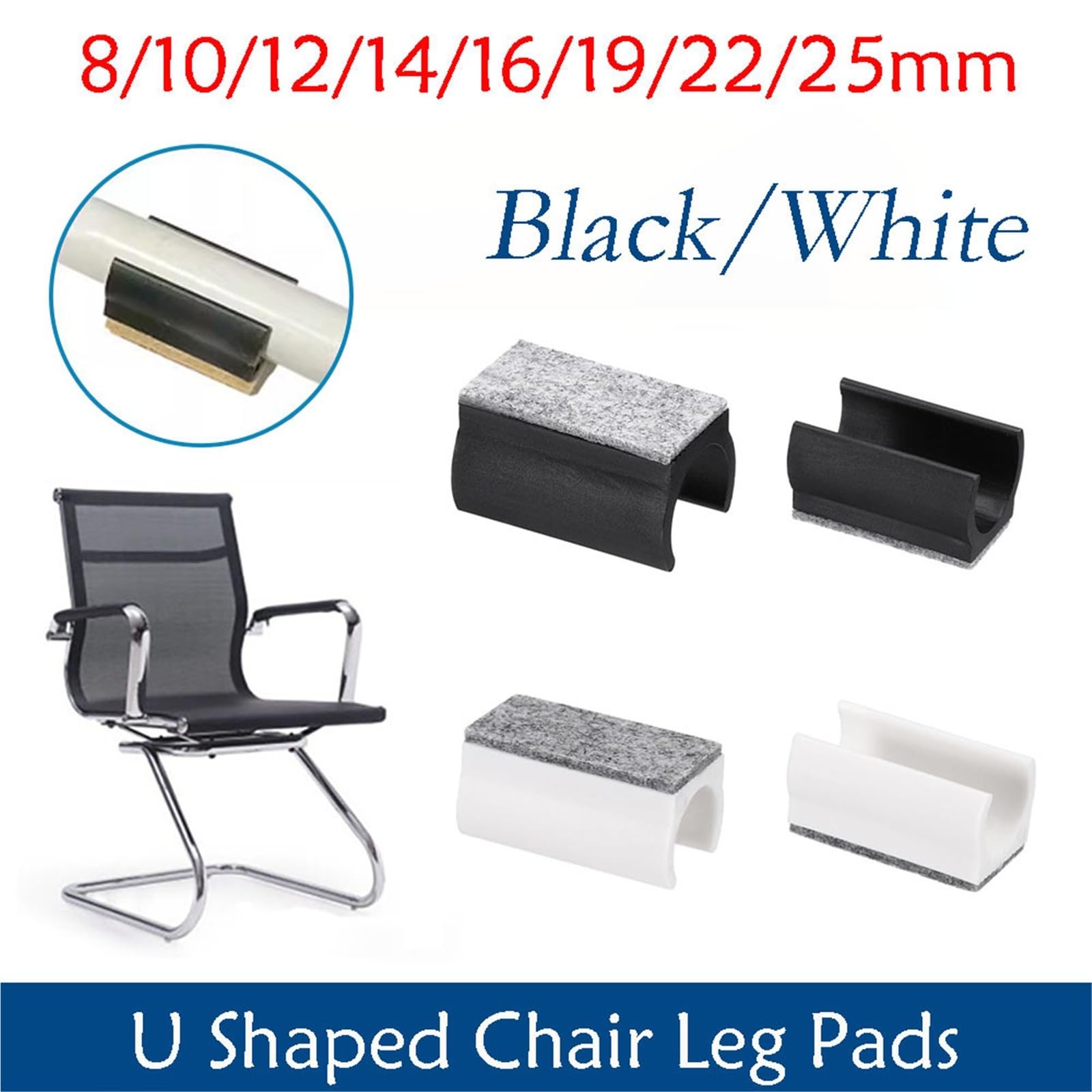 Fieltro Adhesivo Almohadillas for pies de Muebles Fundas for Patas sillas | Tapas de abrazaderas de tubo de protección de piso en forma de U antideslizantes de plástico de fieltro(25mm-Black,24 Pcs)
