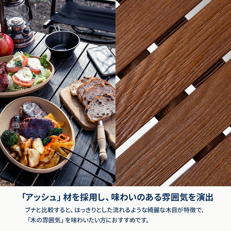 Amazon.co.jp: Hilander(ハイランダー) Wood Roll Top Table LIGHT60