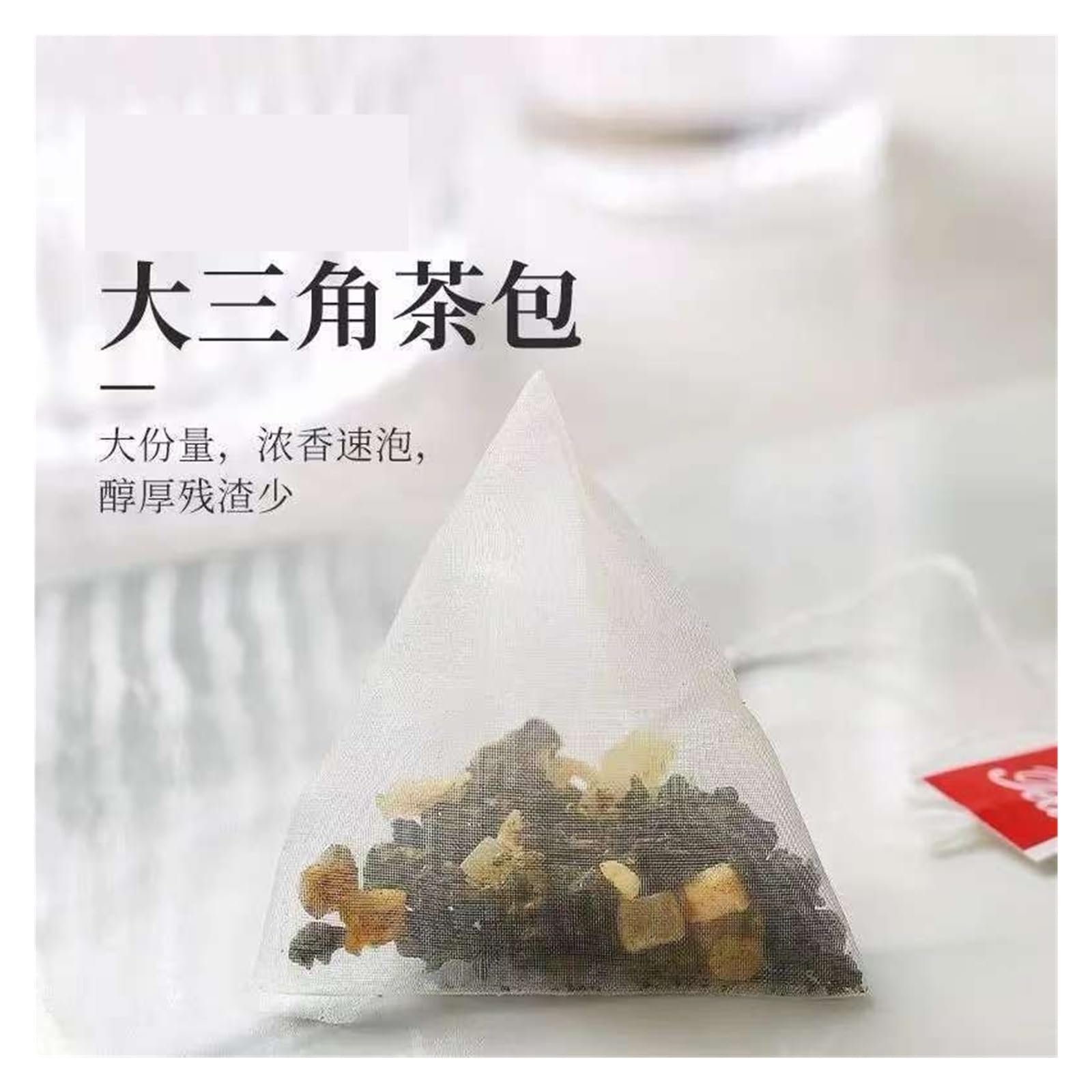 Thé Oolong à la pêche, sachets de 75 g (3 g X 25 sachets)(3pcs)