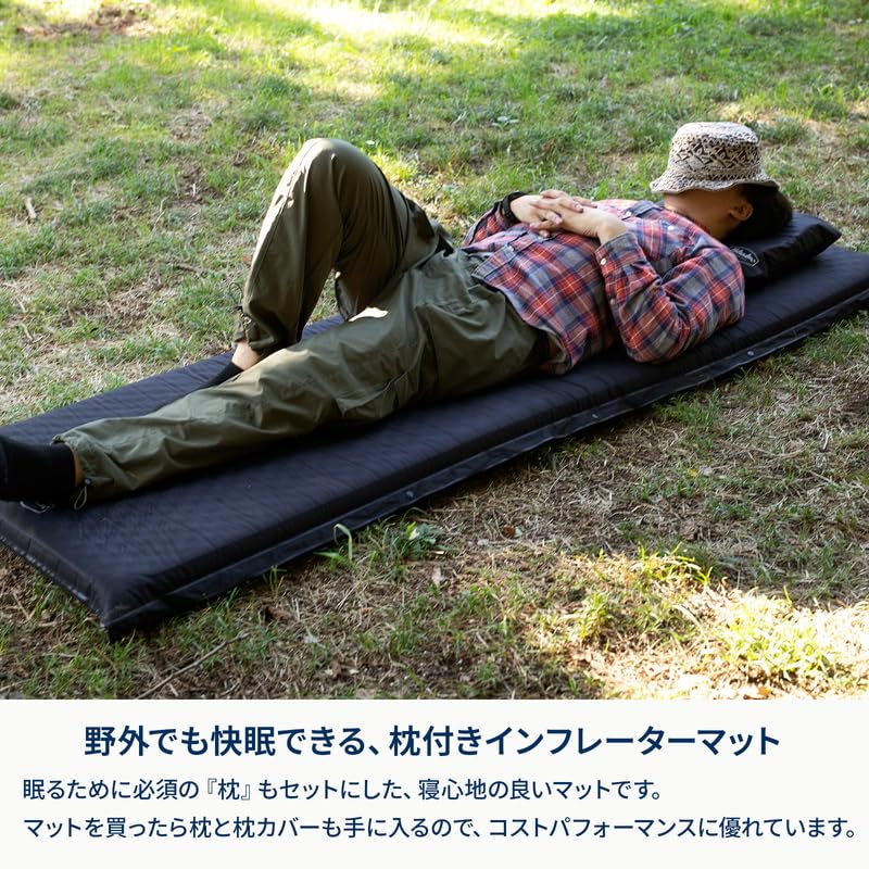 Amazon.co.jp: Hilander(ハイランダー) クライマックスインフレーター