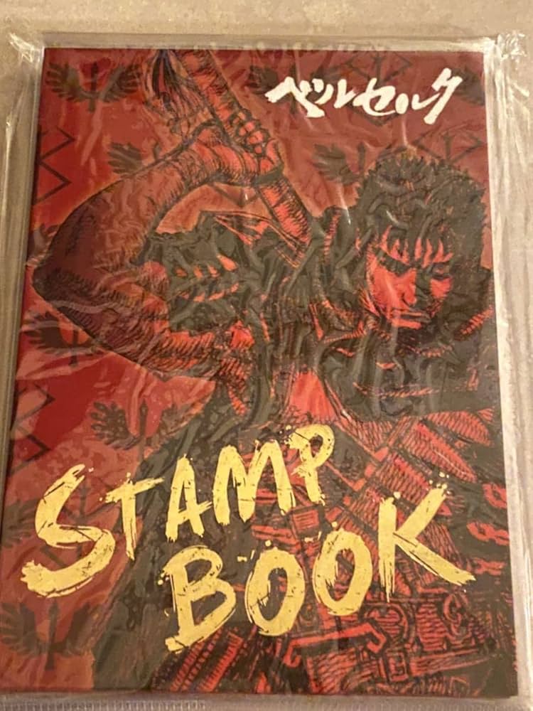 ベルセルク展　スタンプブック　御朱印帳 Amazon.co.jp: スタンプブック 御朱印帳 大ベルセルク展 限定 原画展