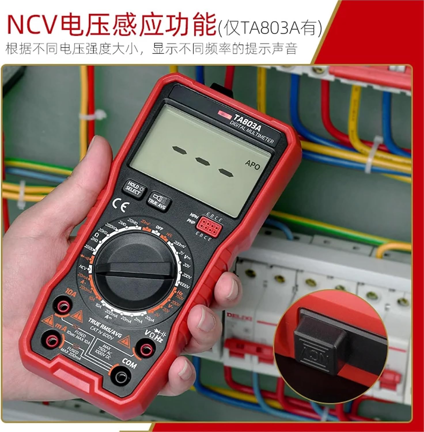 Multimeter TA803 Digital High-Precision Universal Meter Digital Display Household Multi-Function Electrician Universal Meter(TA803A)