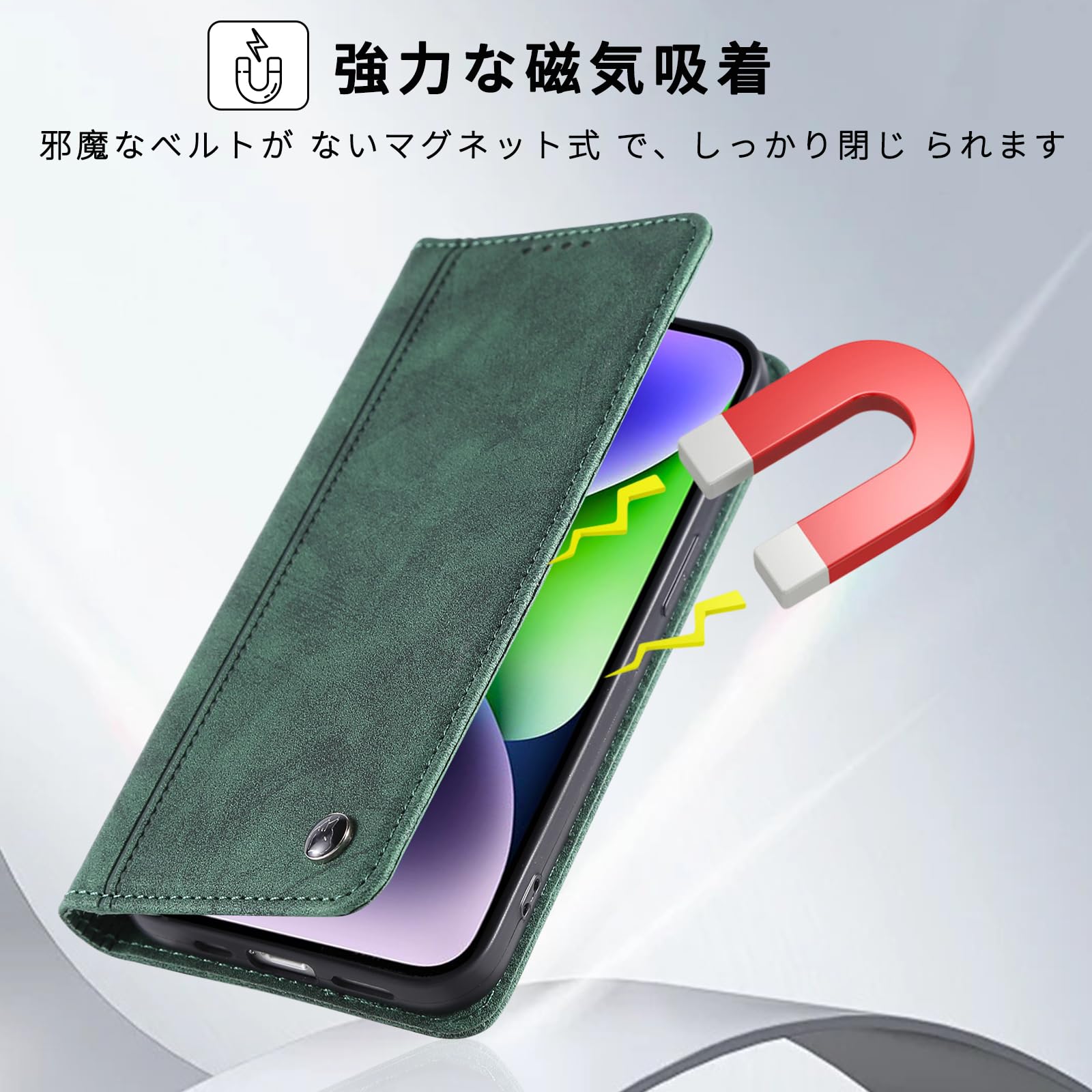 Amazon.co.jp: KW-LINK らくらくスマートフォン F-53E ケース 手帳型 