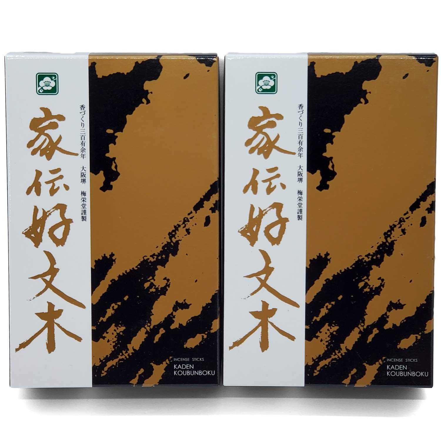 Rose-Filled Agarwood Incense Sticks, Set of 2