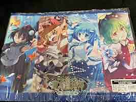 東方混沌符2.00 追加パック　SP 霊山に風が吹く「東風谷 早苗」 71phjG24CfL._AC_SY200_QL15_.jpg