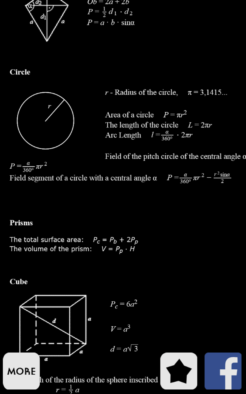 Math Formulas Help - App on Amazon Appstore