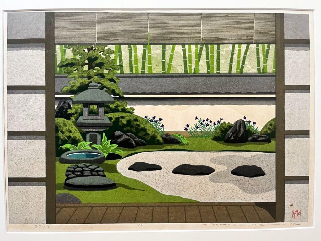 Amazon.co.jp: 人気作家 井堂雅夫 木版画 『ききょう 桔梗』1989年制作 
