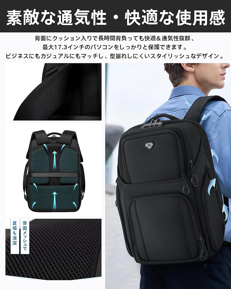 【新着商品】[YCD] リュックメンズ おしゃれ 人気 ビジネスリュック 大容量 YCD] リュック メンズ おしゃれ 人気 ビジネスリュッック 大容量 防水