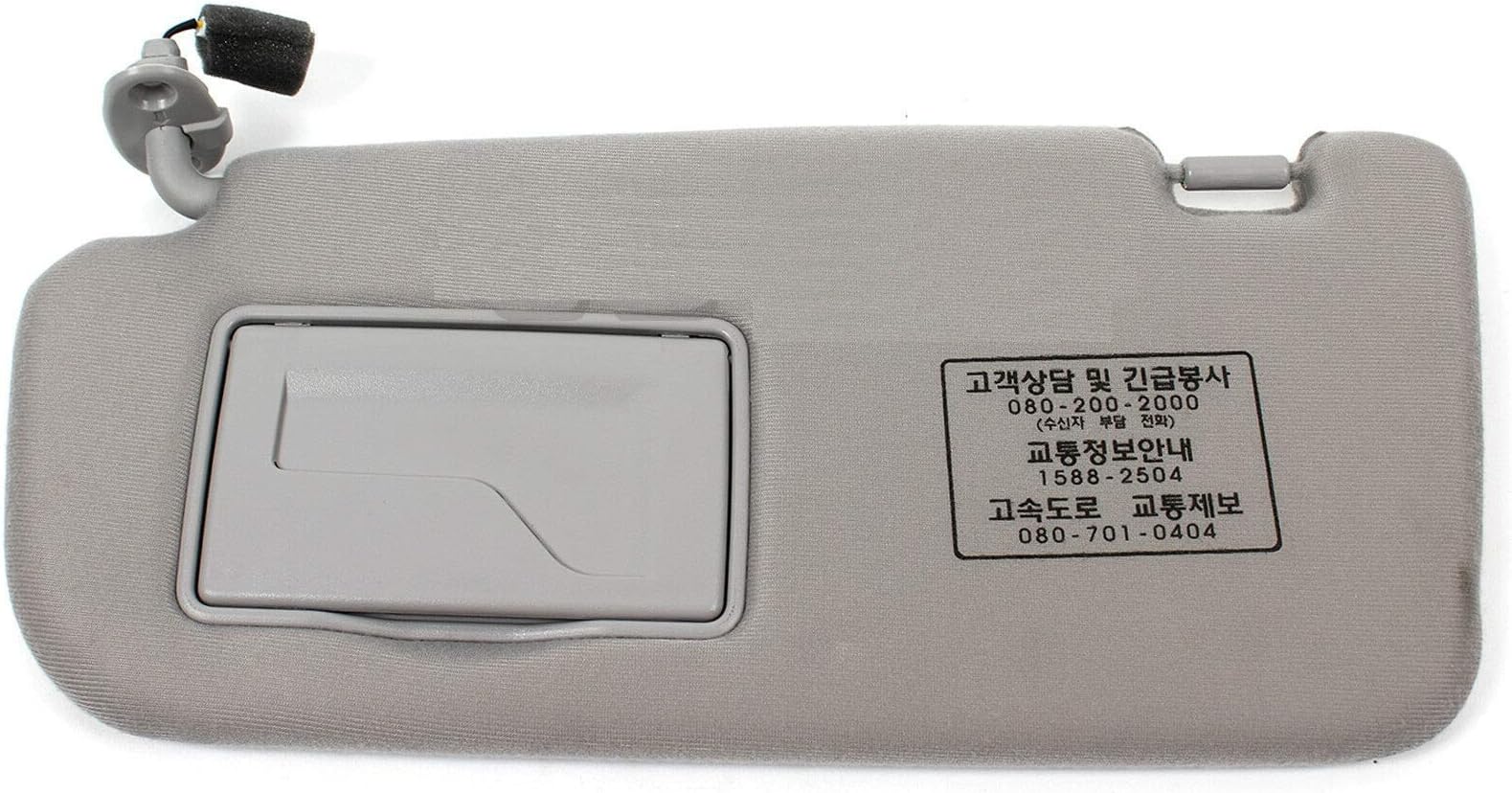 BIG TIGER PARTS Genuine OEM 85201-2G010QW SUNVISOR ASSY,LH / 852012G010QW for select HYUNDAI KIA models