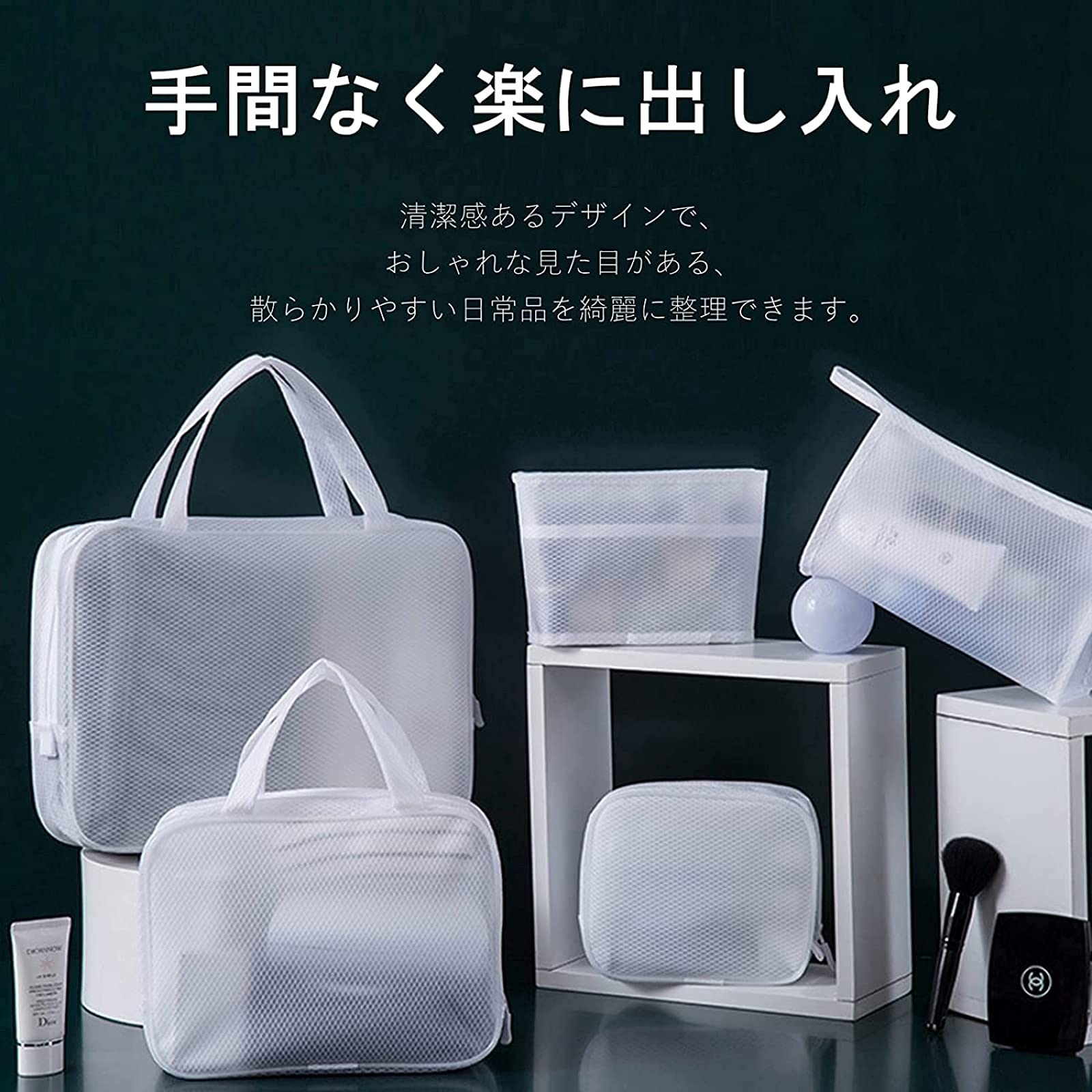 Amazon.co.jp: 化粧ポーチ トイレタリーバッグ 3点セット ジムバッグ 